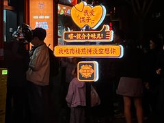 -南楼煎饼(南楼总店)