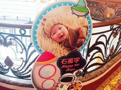 -上海安亭别墅花园酒店