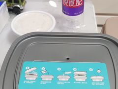 -半天妖烤鱼(中山路店)