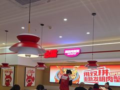 -多嘴超级肉蟹煲(欧亚卖场店)