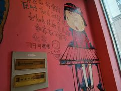 -金韩雅·烤肉·烤活鳗鱼(万达店)