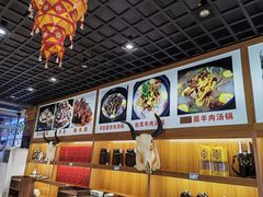 -九寨沟特色牦牛肉汤锅