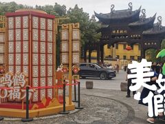 -鸣鹤古镇