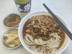 -常德津市牛肉粉(兴南大道店)