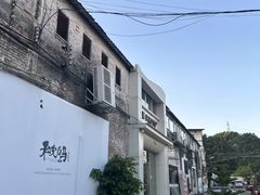 -来回·咖啡(天河南店)