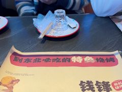 -钱锋炭缸烧烤(南湖大路总店)