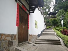 -乌山风景区