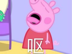 -DQ·蛋糕·冰淇淋(五角场万达店)