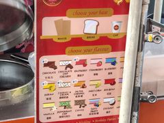 -詹爷爷乌节路街头冰淇淋
