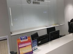 -王权免税店(普吉市区店)