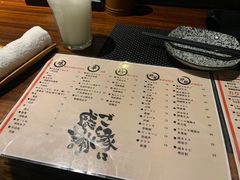 -串鑫