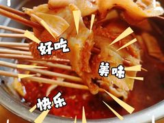 -老味烧烤(总店)