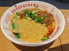 -佬干溜豌杂面·非物质文化遗产(长嘉汇店)