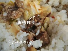 -大陈鸿源牛肉馆(大陈总店)