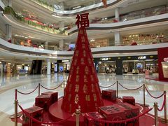 -龙湖南京江北天街