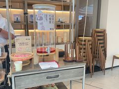 -上海七宝领展广场