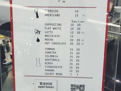 -Manner Coffee(芮欧百货店)