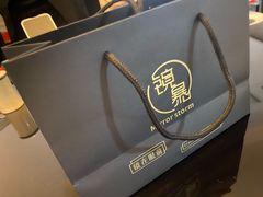 -鲸渝眼镜·浅目视光(春熙路店)