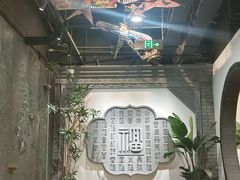 -秦月轩·陕西家乡菜(阜成路·五棵松店)