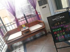 -高第街56号港式餐厅(山大路店)