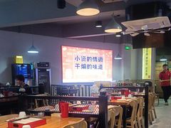 -四禧精酿烧烤串吧(大明湖店)