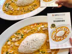 -翡翠鸟精品泰国菜(北辰财富中心店)