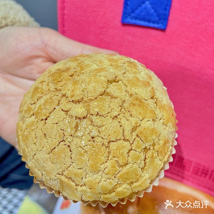 ✨开到家门口了！我钟爱的菠萝包🥯