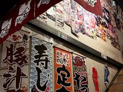 -左舞和风屋便当(金地店)