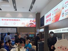 -船歌·鱼水饺青岛菜(国贸商城店)
