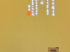 -小厨娘淮扬菜(六合欢乐港店)