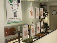 -流酥可心·牛乳蛋糕商店(禾祥西路店)