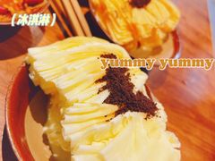-楠火锅(广州总店)