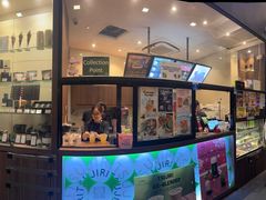 -辻利茶铺(辻利茶屋店)