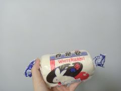 -迪莉娅(欧亚卖场店)