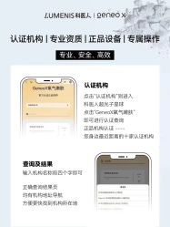 -JY·VALMONT法儿曼官方面护·海菲秀黑钻体验中心
