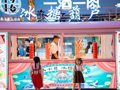 -万达广场(龙湾店)