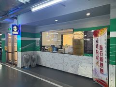 -白玉兰广场停车场