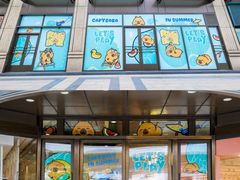 -光启城时尚购物中心