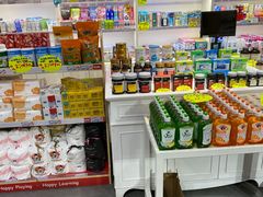 -周茉食品超市(北大街店)
