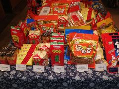 零售区-岷山饭店-芝芝自助餐厅