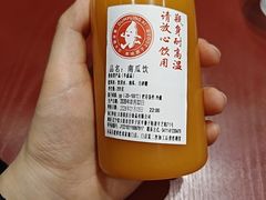 -喜家德虾仁水饺(开发区万达店)