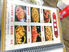 -贞姨美食·老字号海鲜大排档