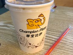 -尊宝比萨(福强店)