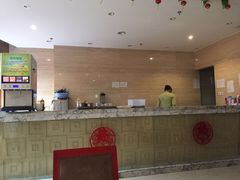 -御品堂养生馆(五星店)