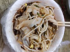 -小朱麻辣串(益民街店)