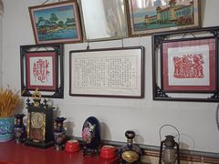 -柳沟豆腐宴69号福豆堂