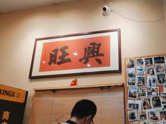 -曼谷食堂·泰国家庭料理(丹桂路店)