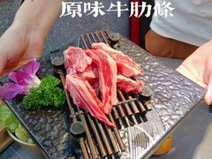 -明洞王妃家烤肉(苏州中心星悦汇店)