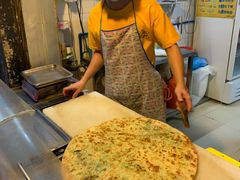 -咏春葱油饼(德政中路店)