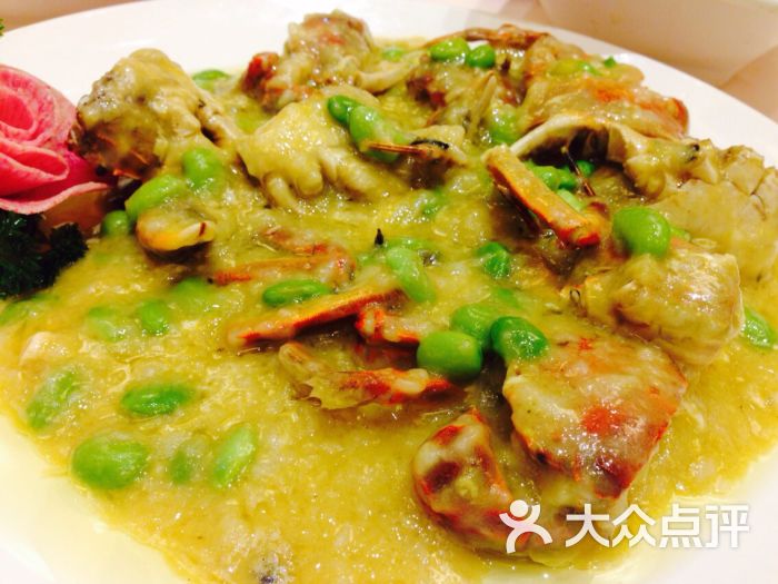 面拖六月黄